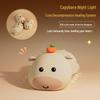 Capybara Night Light: Soft Silicone Lamp with Three-Level Dimming and Timer