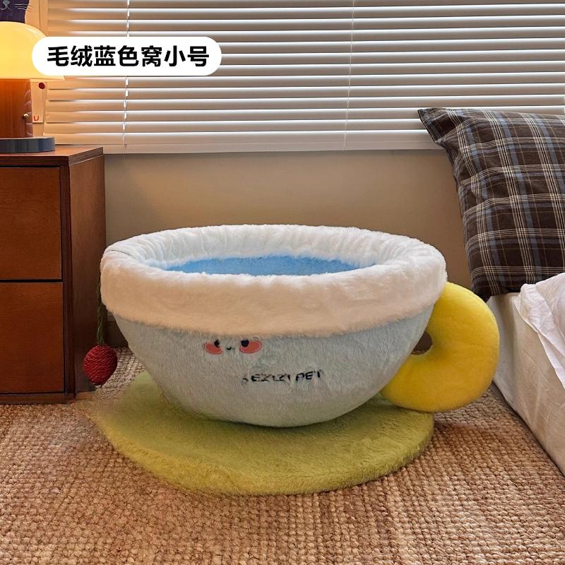 Plush Cup-Shaped Cat Sleeping Bed Winter Warm Coffee Mug House Semi-Enclosed Cozy Kitten Shelter Cute Feline Nap Sanctuary