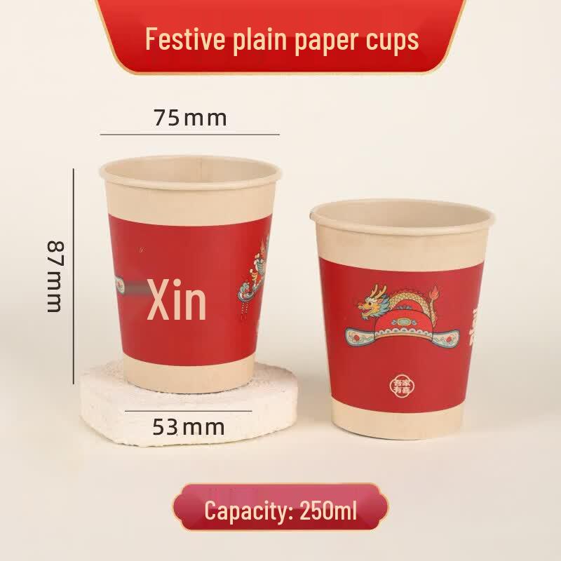 Disposable Wedding Tableware Set