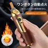Portable Ashtray, Car Ashtray, Smoke Ashtray, Wooden, Lightweight, Ash Won't Fall Out, Prevents Ashes