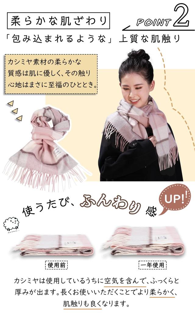 Utukky Kaszmirowy Wzór w Kratę Kaszmir Premium Wewnętrzny Mongolski Duży Gruby Ciepły i Puszysty na Idealny Prezent dla i Unisex Damski 100% Szal,