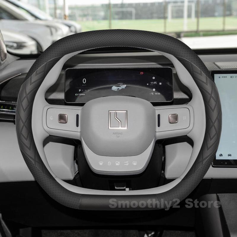 

Кожаная накладка на руль автомобиля для ZEEKR X 2025 2024 Нескользящая автомобильная накладка на руль zeekr 009 Аксессуары 2025