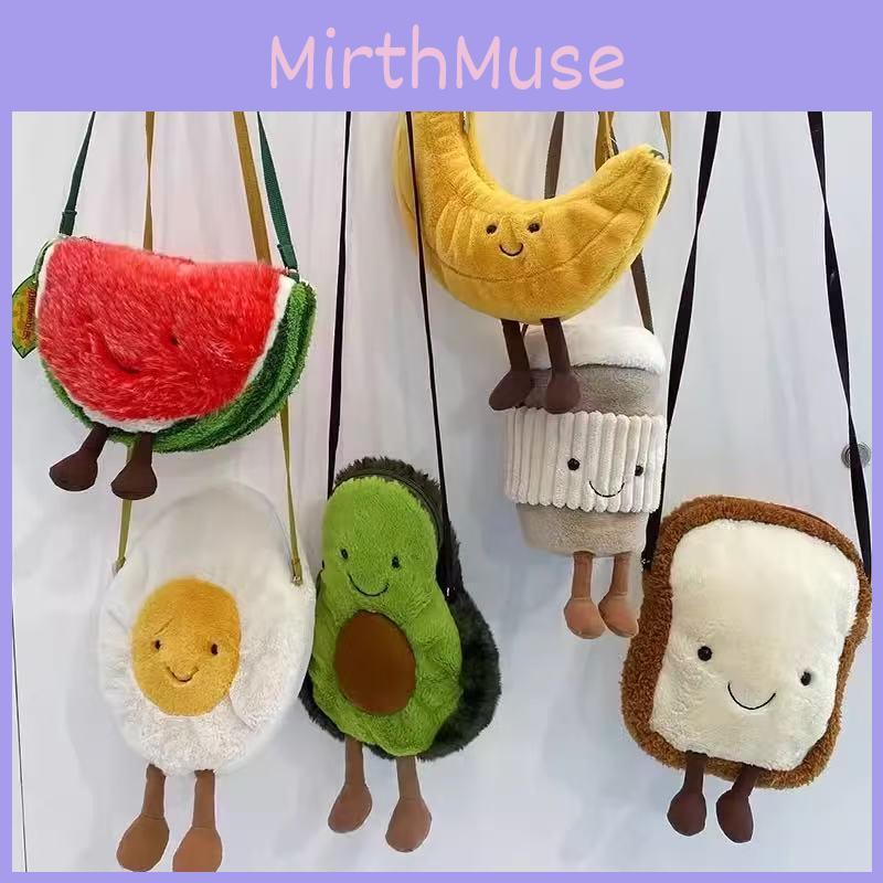 Jc Jelly Croissant Shaped Plush Crossbody Bag Toys Gifts Pouch Outings Casual