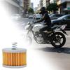 4 יחידות פילטר שמן לאופנוע מתאים לימאהה FZ 150/125, ל-YBR 125, פילטר שמן מקצועי לאופנוע, חלקי חילוף ואביזרים