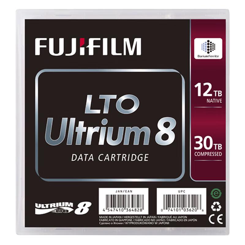Fujifilm LTO Ultrium 8 Data Recording Tape (CN version)
