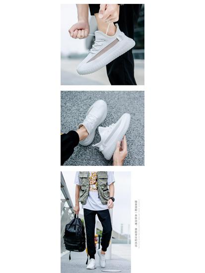 Putian Yezi 350 Pantofi de alergare cu plasă respirabilă pentru vară 2024 pentru elevii de gimnaziu