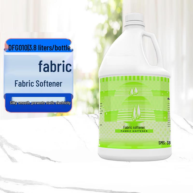 Anshangfen Fabric Softener