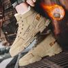 Martin Shoes Men's High-top Non-slip Thermal Cotton Shoes Men's Casual Labor Insurance Tooling Boots Thick Velvet Snow Boots