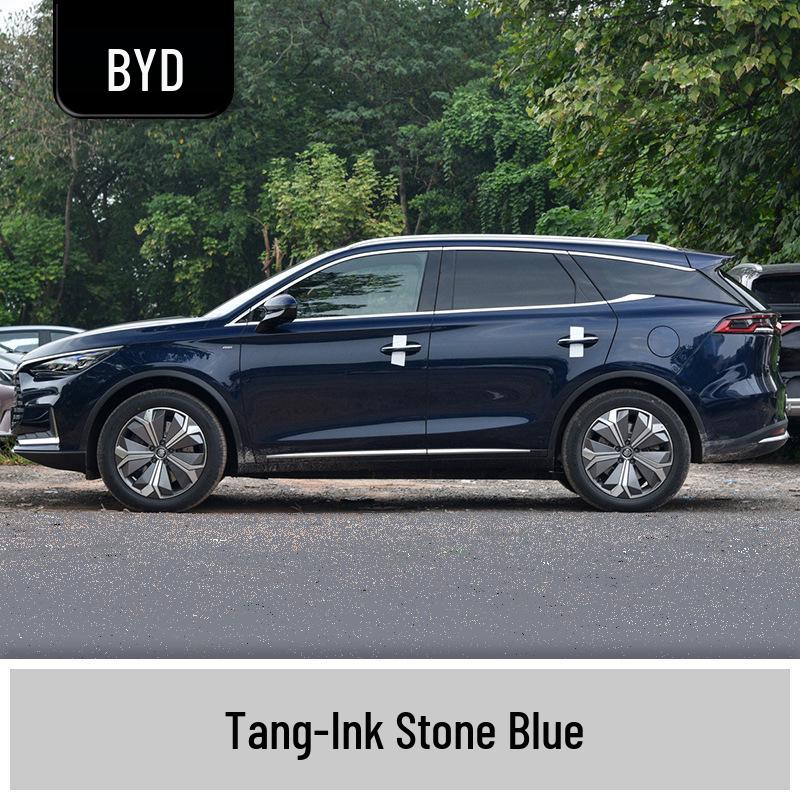 BYD Qin Car Touch-Up Paint Pen - Vehicle-Specific, Waterproof, Anti-Abrasion, Seal, Seagull, Destroyer, Frigate-Compatible.