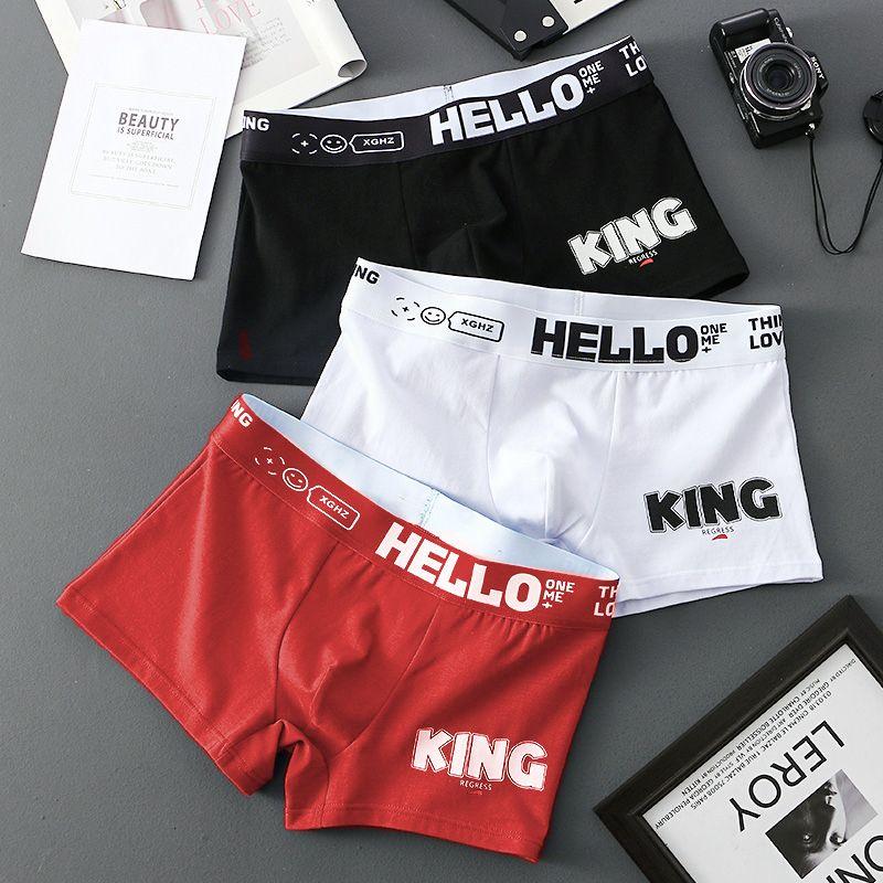 Men Shorts Panties Letter Print Patchwork Color Shorts Briefs Mid-waist Breathable Comfortable Underwear