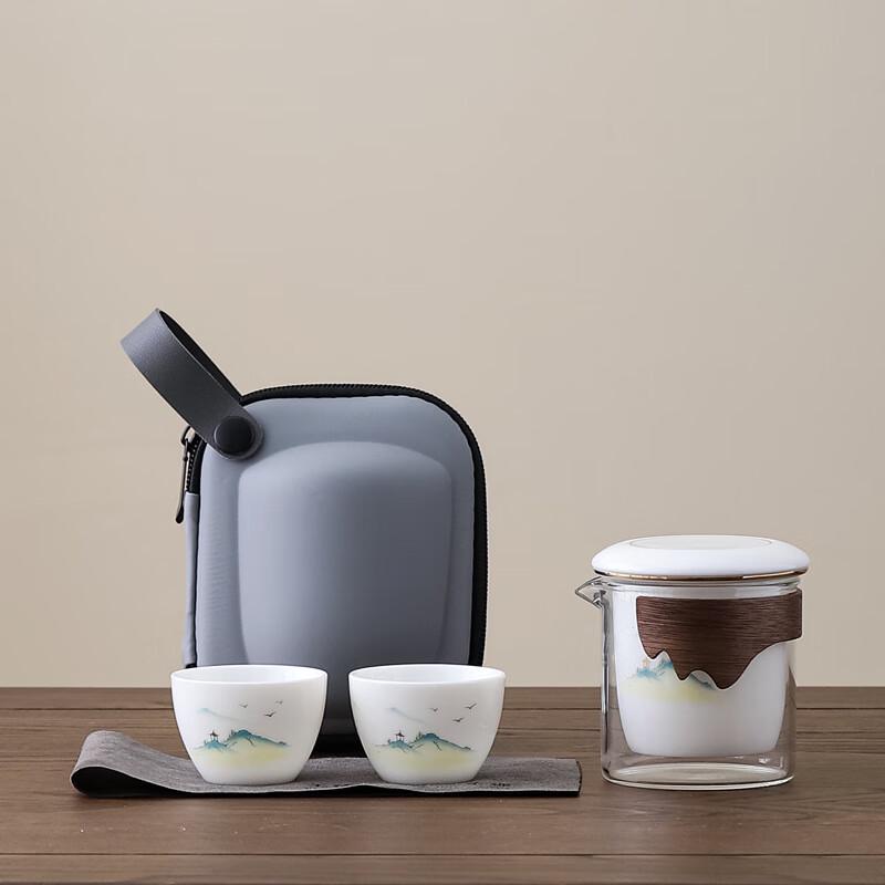 Aiyi A1 Golden Courtyard Landscape Travel Tea Set