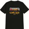 Üst giysisi – T-shirtler