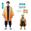 Ghost annihilation blade cosplay suit washimen charcoal jiro feather weaving my wife shinji butterfly shinobu tomioka yoshiyuki anime suit