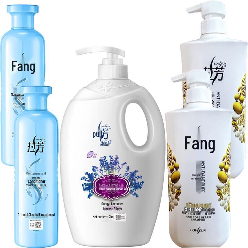 

La Fonz Hair and Body Care Set