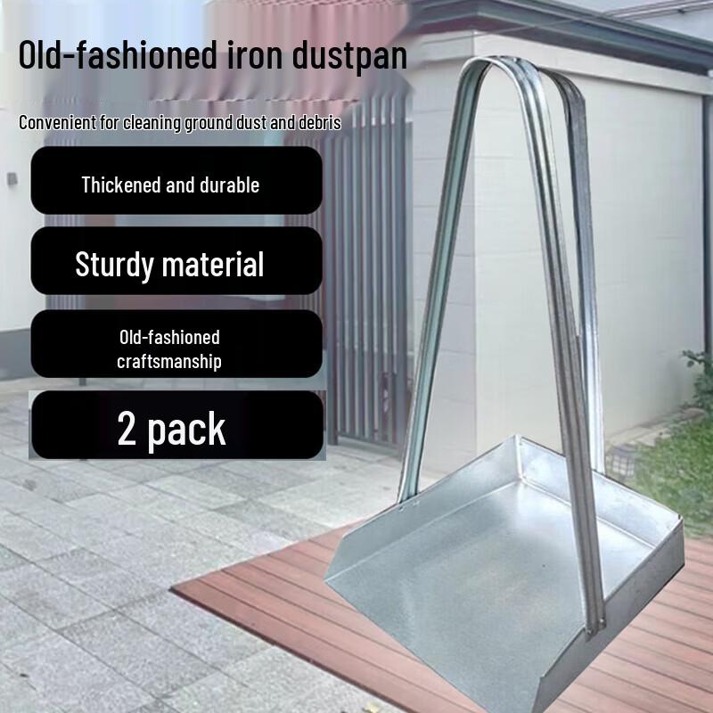 Kelibang Heavy-Duty High-Handle Dustpan