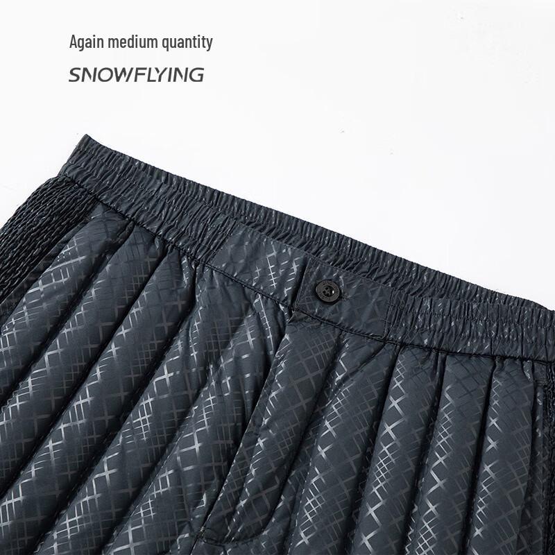 XueZhongFei Men's Winter Straight-Leg Down Pants