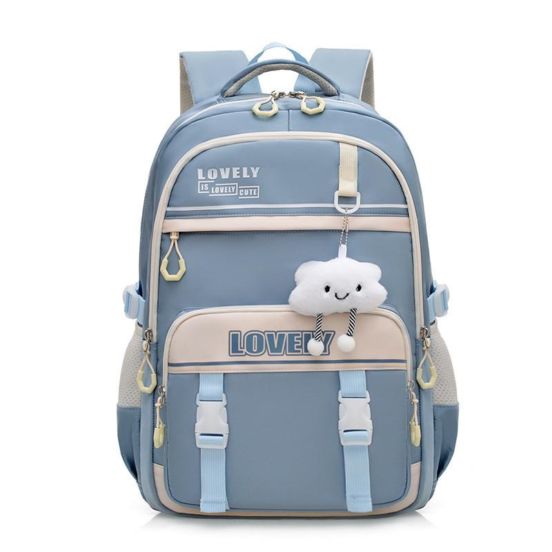 Large Capacity Simple Backpack With Letter Embroidery And Cloud Design Pendant
