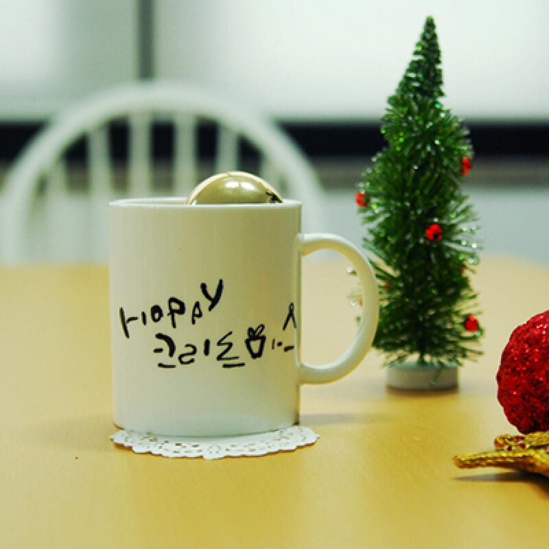 Calligraphy Christmas Mug 2. Happy Christmas