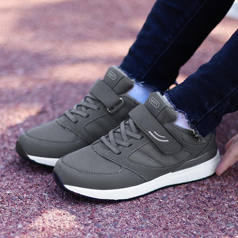 Winter new high-quality middle-aged and elderly walking cotton shoes couple shoes piled thickened warm non-slip soft-soled elderly shoes