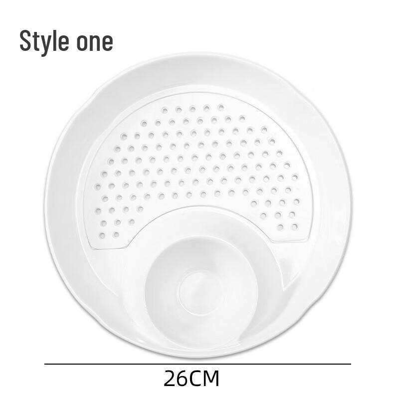 Jijun A5 Melamine Round Dumpling Plate
