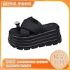 French beautiful platform slippers women's summer wear small 8cm height increase muffin rhinestone cover toes with skirt sandals