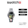 Swatch LE FILS DE L'HOMME BY RENE MAGRITTE ART JOURNEY 2023 SUOZ350 Black Watch