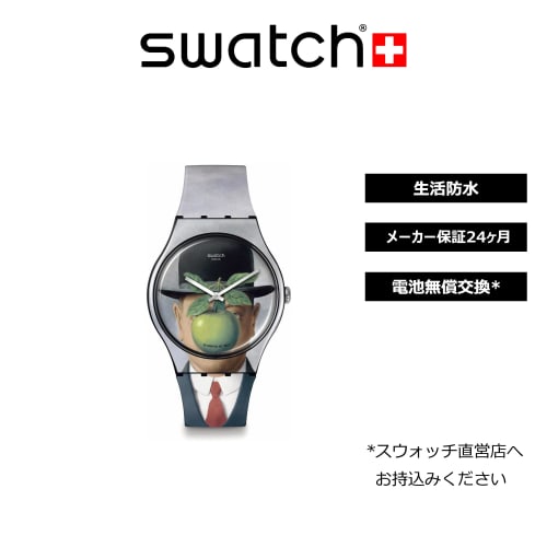 Swatch LE FILS DE L'HOMME BY RENE MAGRITTE ART JOURNEY 2023 SUOZ350 Black Watch