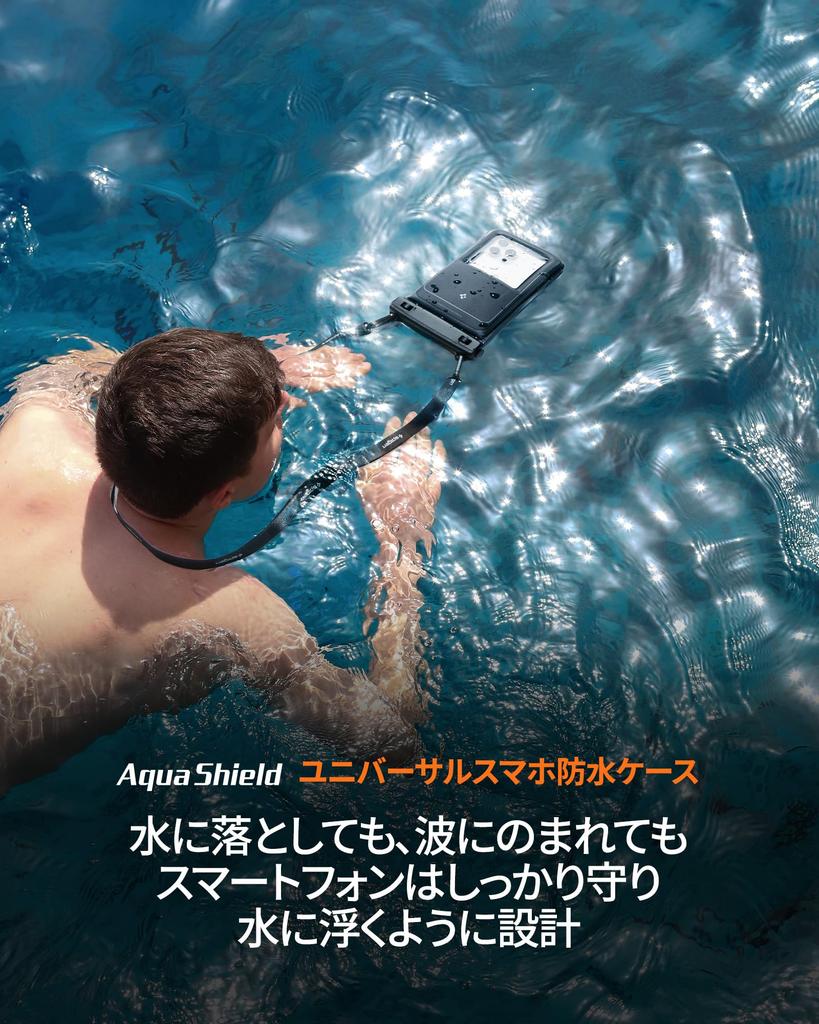 Spigen Floating Waterproof Case IPX8 Air Cushion Floating Case for and ACS09348 A611P (2-Pack) iPhone, Pixel, Xperia, (Matte Black)