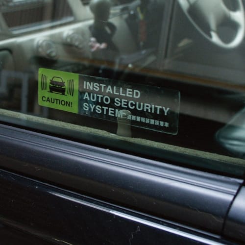 Tsuchiya Yac Car Supplies Anti-Theft Anti-Theft Sticker 1 SF-15