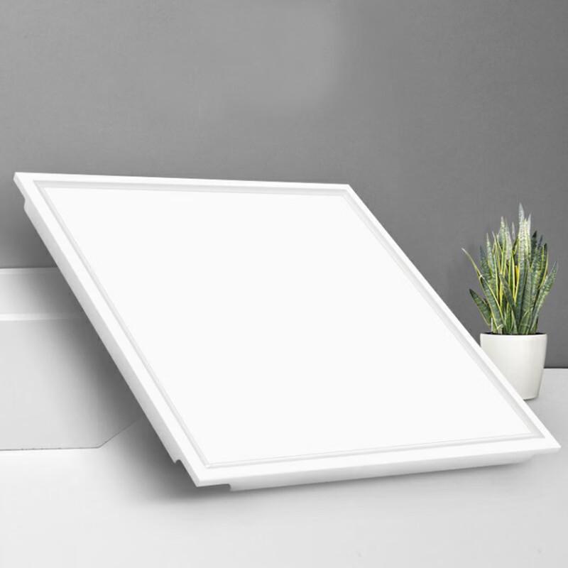 OPPLE ZONG II Integrated Ceiling LED Panel Light