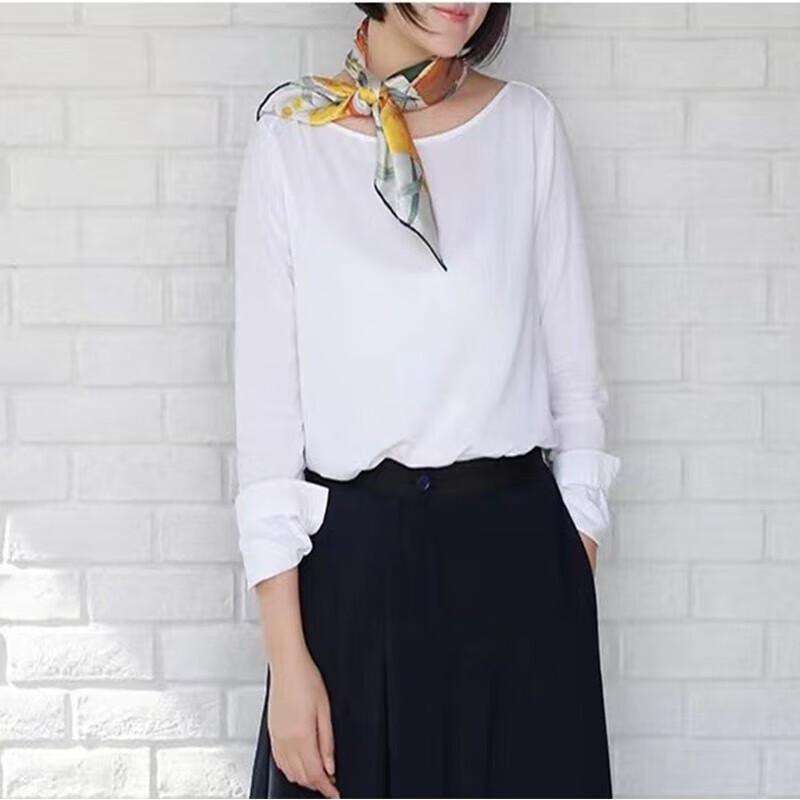 SIYUTANG Fortune Silk Scarf & Mug Gift Set