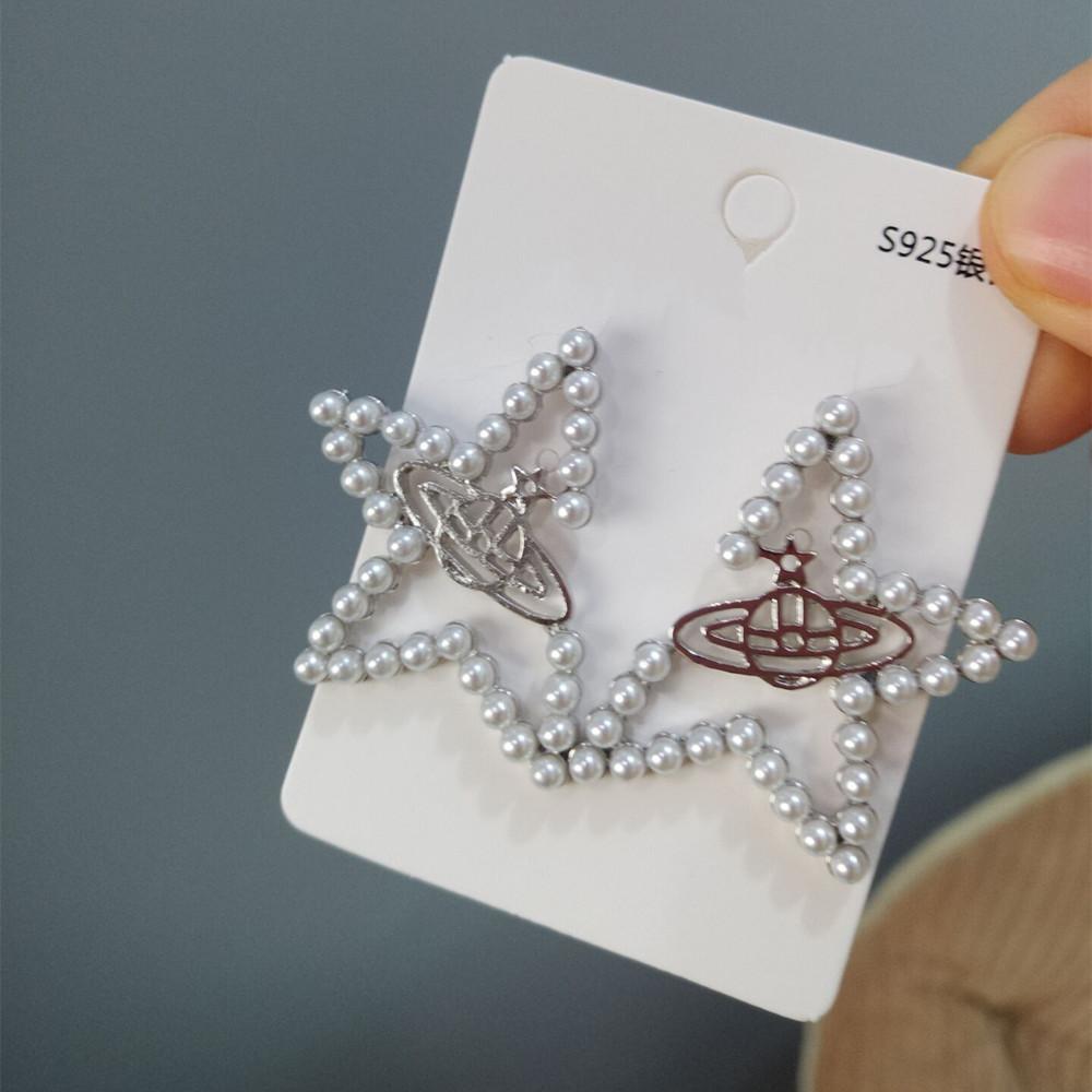 Korean S925 Sterling Silver Needle Exaggerated Star Stud Earrings Temperament Pearl Five-pointed Star Earrings Versatile Super Fairy Earrings