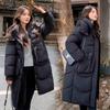 Winter New Korean Version Thickened Warm Hooded Fashionable Women's Cotton Jacket