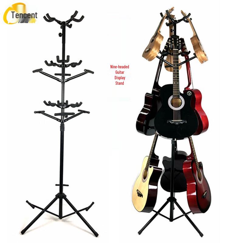 9-Guitar & Ukulele Floor Display Stand