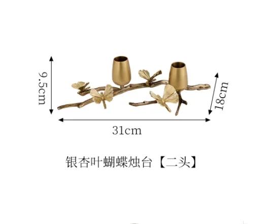 Household Brass Decorative Candlestick, Gingko Leaf, Butterfly, Branch Candlestick, Living Room, Table Decoration, Candlestick
