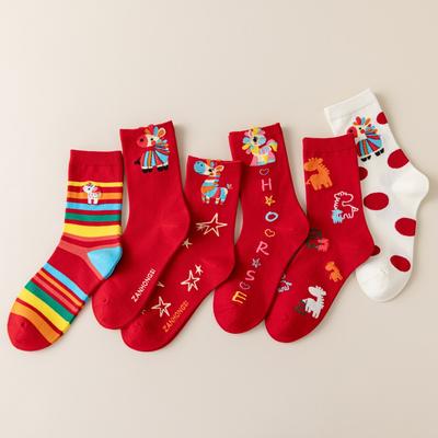 Strumpor & Sockar – Strumpor
