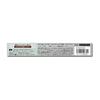 FASIO Liquid Eyeliner 02 Brown 0.4mL