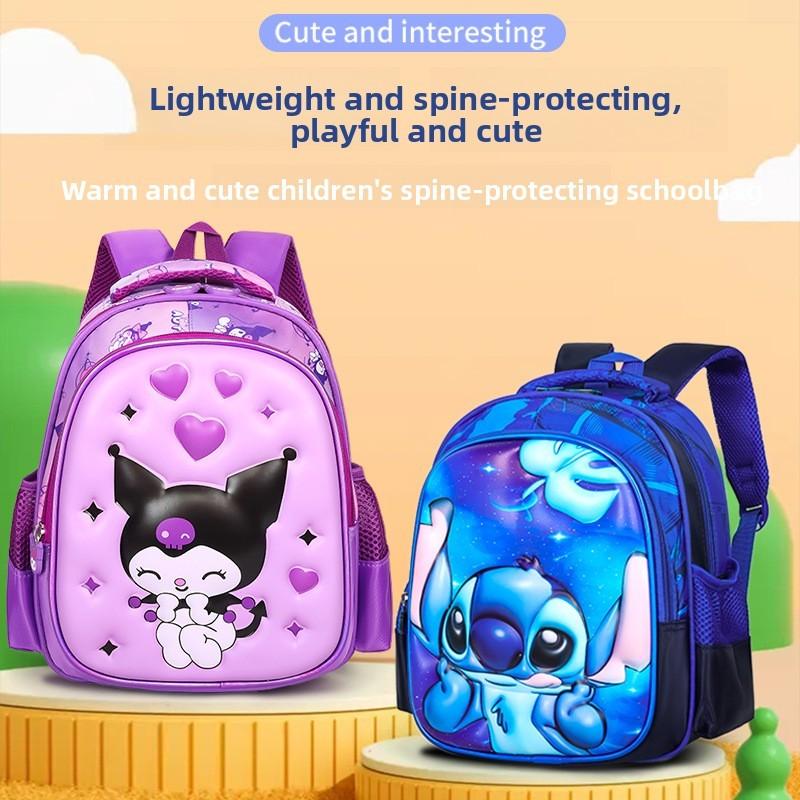 Elsa Cinnamoroll Kuromi Spider-Man Rucksack aus leichtem Nylon mit Rückenschutz für Schulkinder
