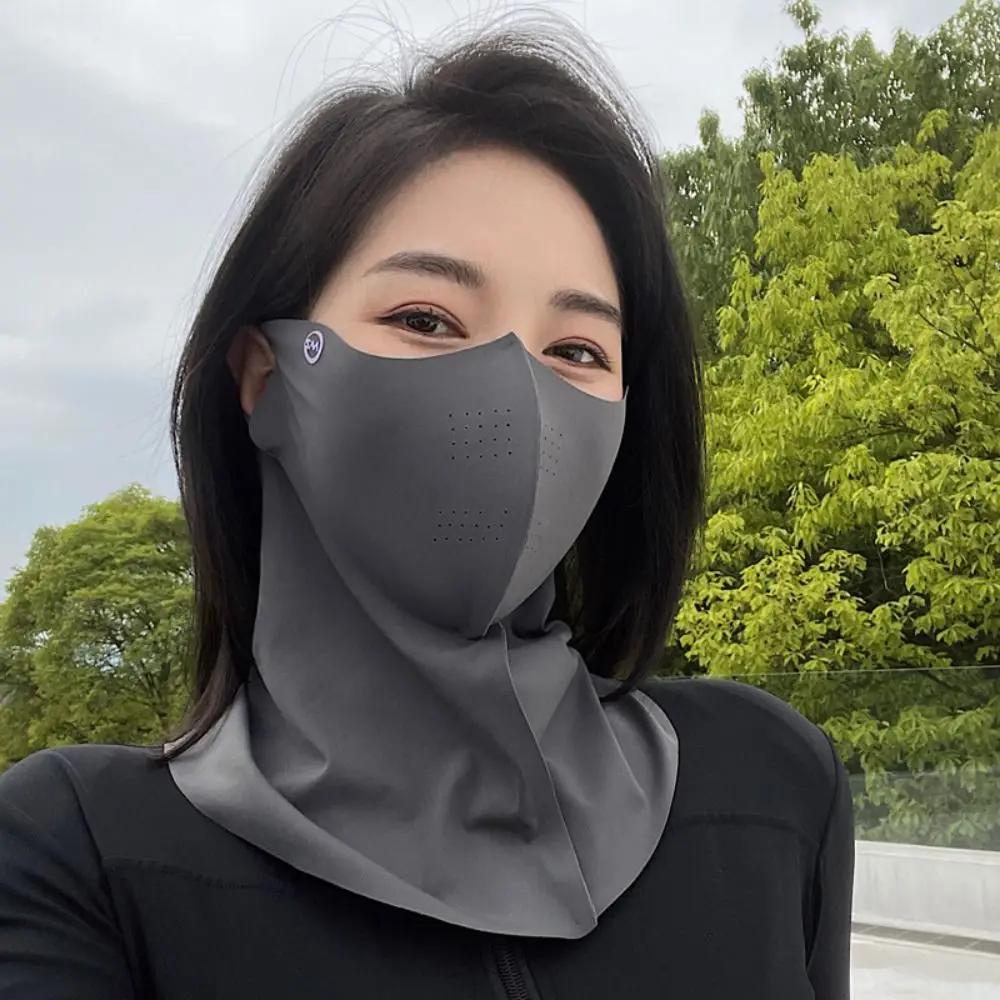 Innovative Ice Silk Neck Mask for Women with Anti-UV Protection and Cool Breathable Design for Sun Protection