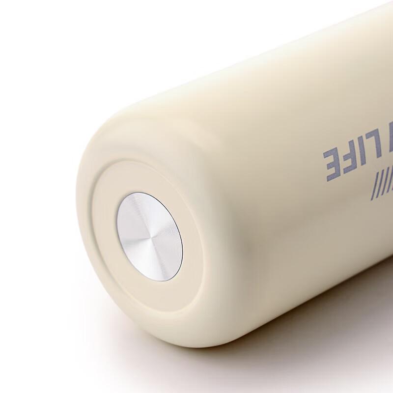 

VENES Insulated Mug with Handle