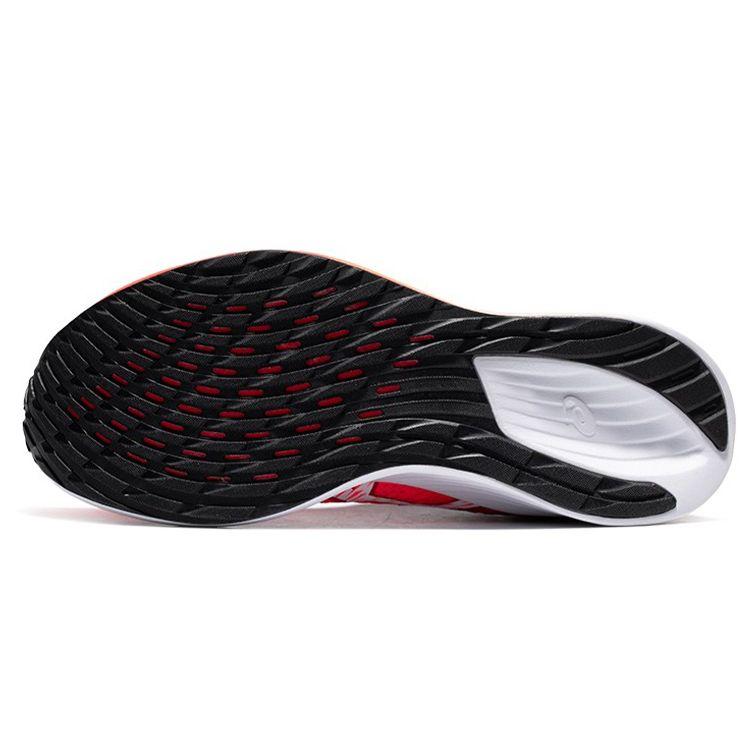 Asics  Magic Speed Sunrise Red Women Sneakers White 1012A895-600