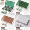 Multicolor Weekly Pill Organizer With 28 Compartments For Travel And Home Storage
