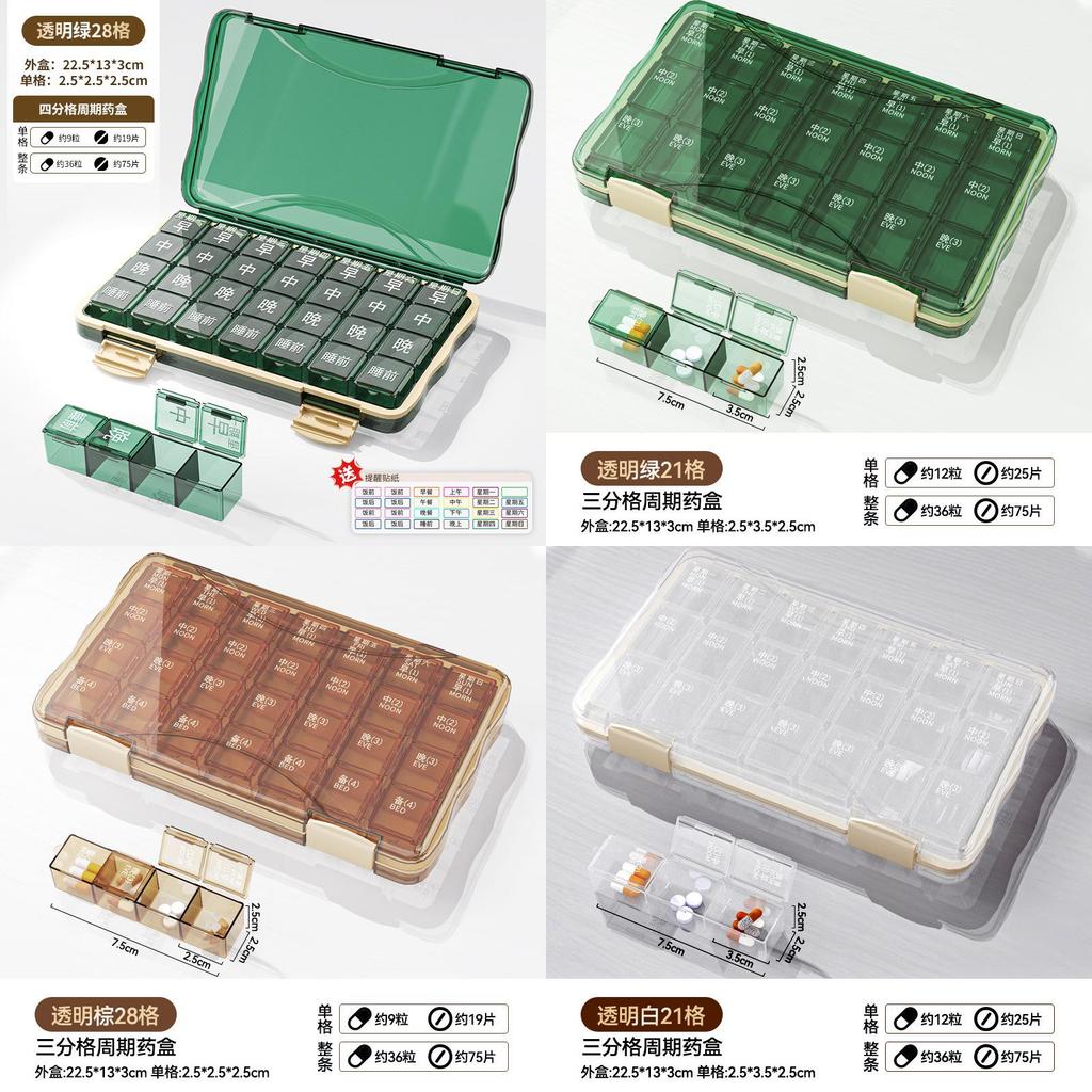 Multicolor Weekly Pill Organizer With 28 Compartments For Travel And Home Storage