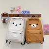 Süßer Rucksack Neuer Cartoon-Bärenrucksack Spritzwassergeschützt und verschleißfest Rucksack für Grundschüler und Schüler der Sekundarstufe I und II