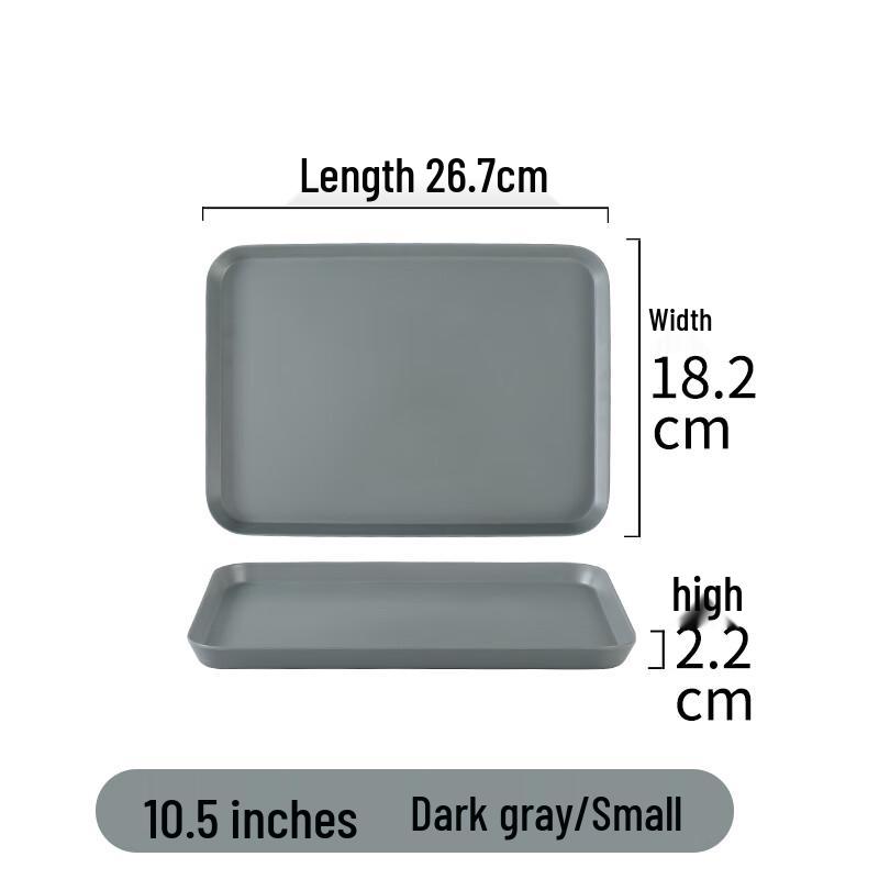 Nordic Style Rectangular Melamine Serving Tray