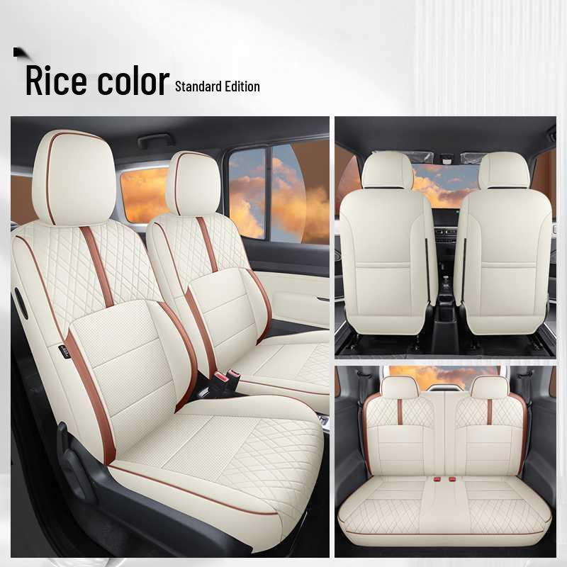 2024 Baojun Yueye Wuling Flagship Full Coverage Seat Cushions - Year-Round Car Seat Covers