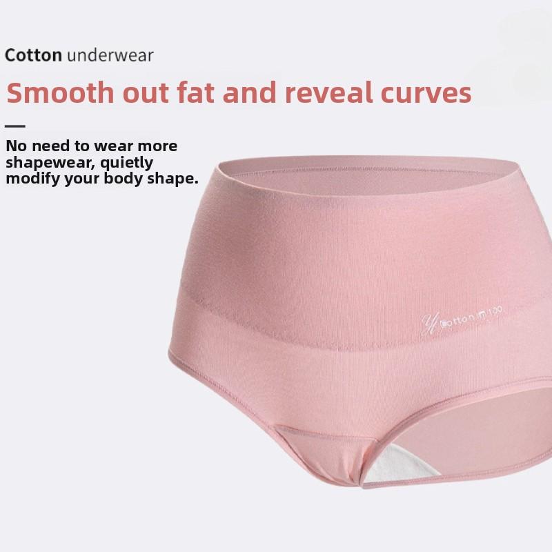 Culotte triangle en coton antibactérien à entrejambe de style japonais pour étudiantes adolescentes, rehausse-fesses, taille cintrée, grande taille, taille haute, contrôle du ventre