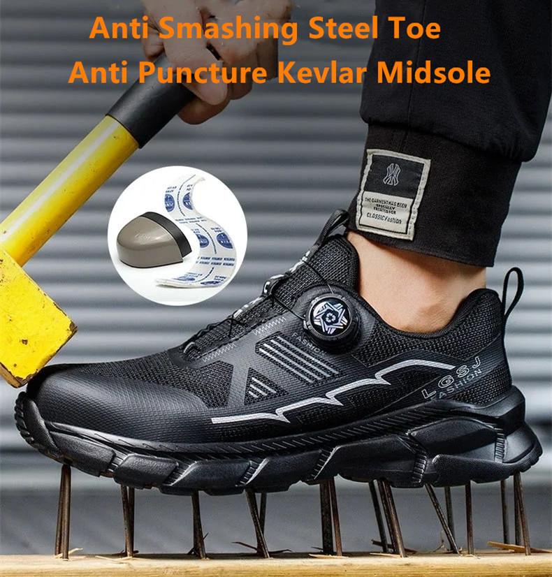 Anti-fatigue Work Shoes with Steel Toe Lightweight Breathable Safety Shoes with Rotary Button Work Boots Labor Protection Shoes