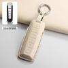 Great Wall Wey Blue Mountain 3D PU Leather Key Pouch with Car Remote Key Buckle