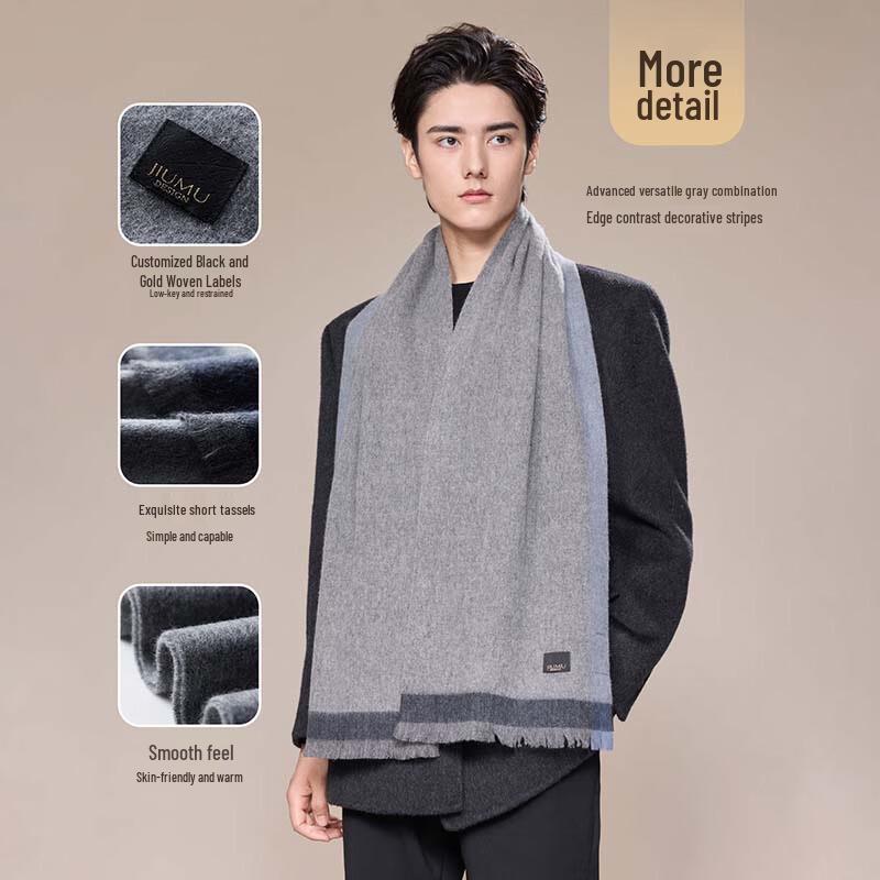JIUMU Men's Cashmere Scarf